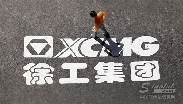 工程機械巨頭和不銹鋼巨頭聯(lián)手，55億入局新