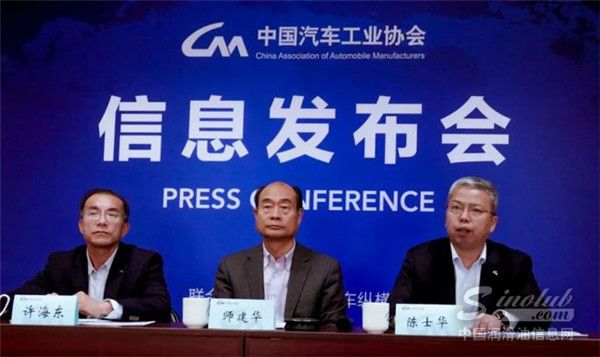 2020年中國汽車工業(yè)經(jīng)濟運行情況