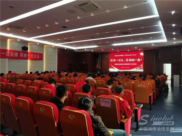 開局即決戰(zhàn)，起步即沖刺