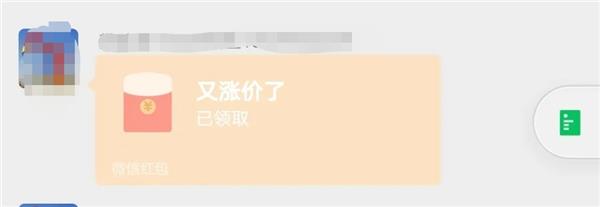 潤(rùn)滑油