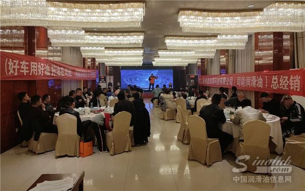 勁銷難擋！2021司能品牌推廣會燃情開啟，涌動全國！