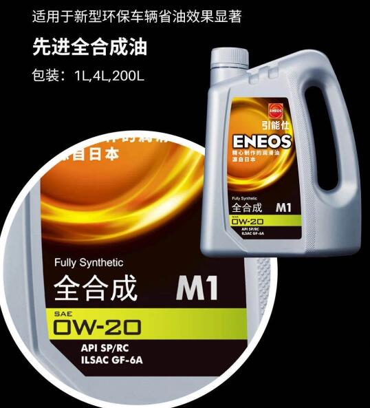 新品來(lái)襲 | 引能仕&ldquo;銀桶&rdquo;MOTOR M1系列