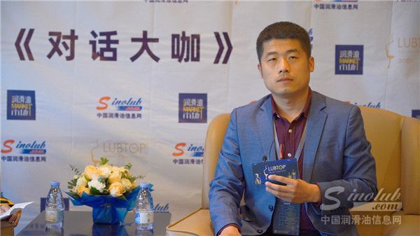 埃尼潤(rùn)滑油代表王建超先生接受LubTop2020總評(píng)榜《對(duì)話大咖》采訪
