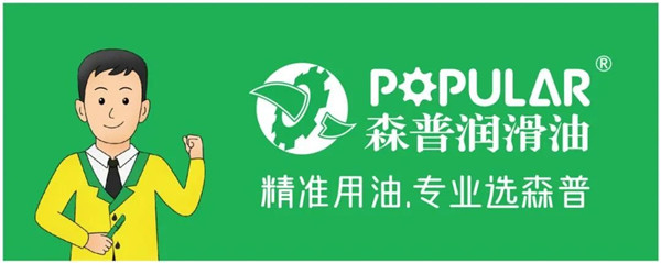 5月10日中國品牌日，喚起更多品牌對(duì)-精準(zhǔn)用