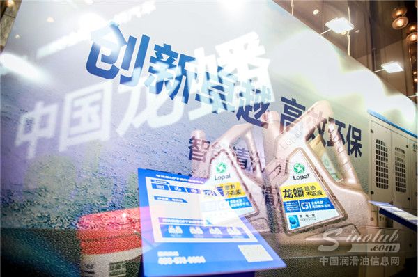 布局“油電氫”全領(lǐng)域，龍?bào)础吧岵粌鲆骸毕盗挟a(chǎn)品全新上市