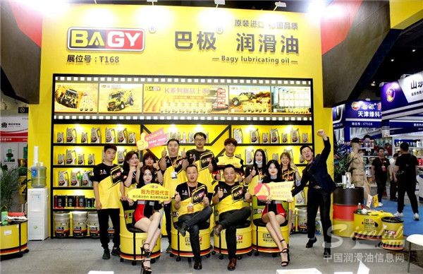 下半年如何干?潤滑油經(jīng)銷商已經(jīng)選好這條會賺錢的賽道
