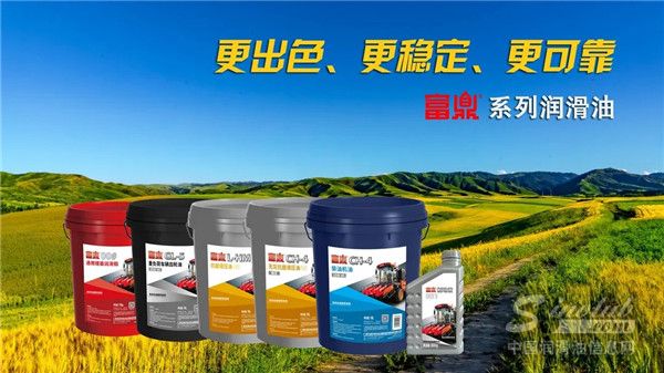 玉柴馬石油與英虎機(jī)械攜手繪制發(fā)展新畫(huà)卷！