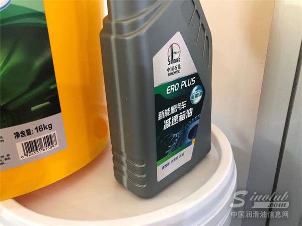 電動時代來臨 中石化殼牌他們還能干啥？