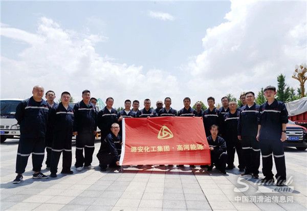 使命必達！潞安化工再次增援河南全力救災！
