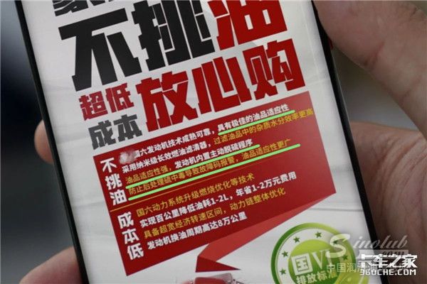 號稱