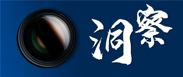 洞察福斯 | 看福斯中國(guó)與中國(guó)制造