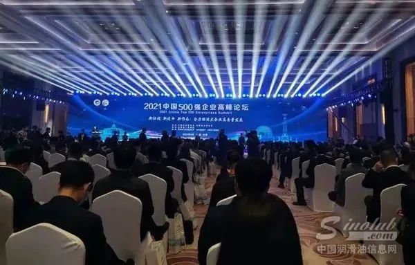 LubTop點評行業(yè)周報（2021年第36期）