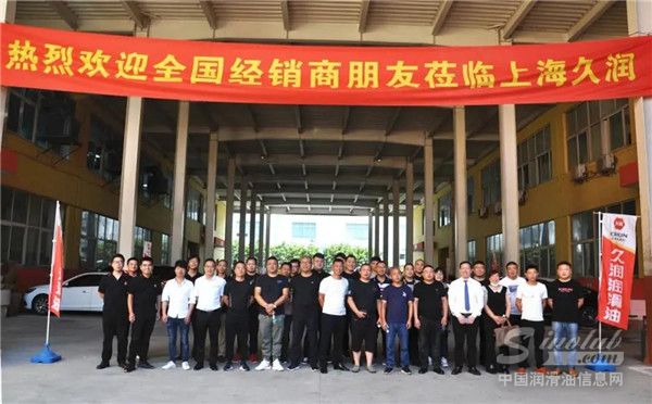 從經(jīng)銷商會(huì)議的火爆看這個(gè)品牌如何拓展?jié)櫥? /></a>
                  
                    </div>
                      
                	<div   id=