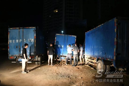 陽東警方成功打掉一個非法生產(chǎn)銷售偽劣成品油團伙