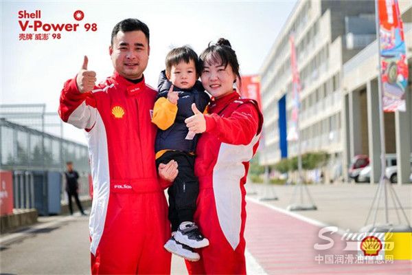 感受更強(qiáng)動(dòng)力 縱擎加速向前——2021 Shell V-Power賽道體驗(yàn)日?qǐng)A滿落幕