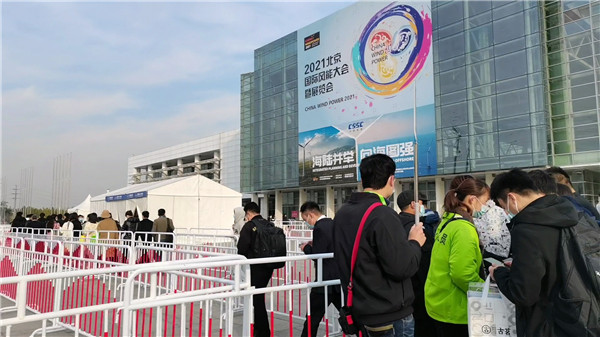 碳中和大局下，潤滑油龍頭企業(yè)如何賦能中國