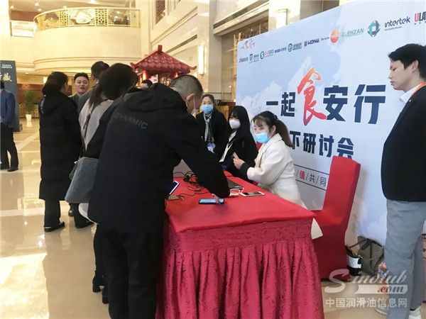 新聞加油站丨今日合肥，有“食”之士集合！