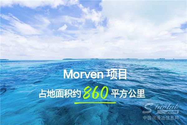 bp攜手EnBW中標(biāo)蘇格蘭海風(fēng)項(xiàng)目