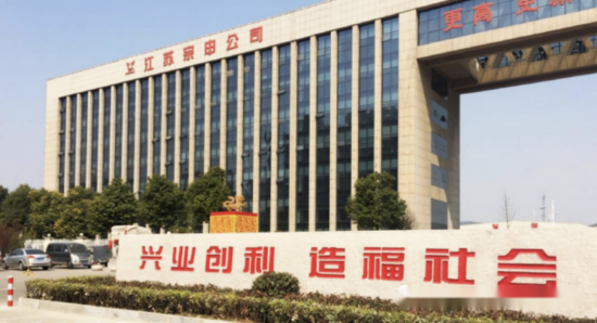統(tǒng)一是中國摩托車機油細分市場領(lǐng)導(dǎo)者