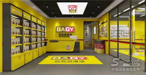 想經(jīng)銷商所想，給經(jīng)銷商所需，這個(gè)潤滑油品