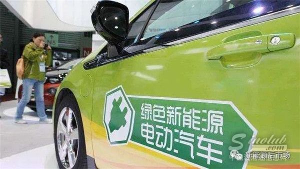 報(bào)告顯示新能源汽車的消費(fèi)維權(quán)輿情重視燃油