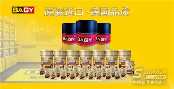 股東模式 共享品牌，巴極帶您體驗(yàn)不一樣的