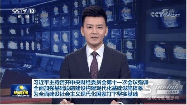 超千億投資！全國基建掀起新熱潮，利好商用