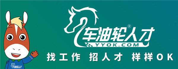 LubTop點評行業(yè)周報（2022年第19期）