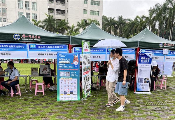 車油輪人才走進高校 為行業(yè)攬收新優(yōu)人才