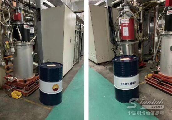 昆侖潤(rùn)滑變壓器油首次應(yīng)用于高能物理研究設(shè)