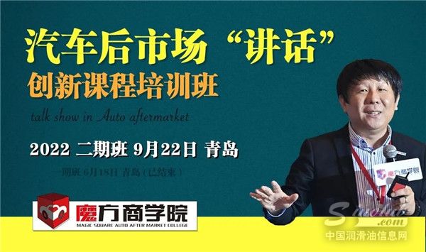 銷售人員、管理人員 70%的時間用在溝通，