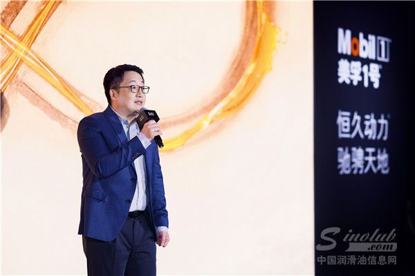 美孚1號：不設(shè)限！&ldquo;長期主義&rdquo;讓品牌與消