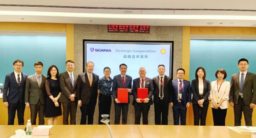 殼牌與斯堪尼亞簽署戰(zhàn)略合作意向書，強強合