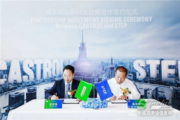 先鋒聚力，引領智能制造發(fā)展新方向  嘉實