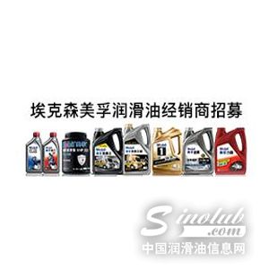 外資繼續(xù)看好中國！全球知名能源公司?？松? /></a>
                  
                    </div>
                      
                	<div   id=