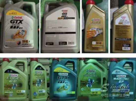查處一起潤滑油批發(fā)商制售假冒品牌機油案