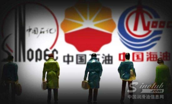 &ldquo;三桶油&rdquo;進博會簽大單，五年采購金額近2.