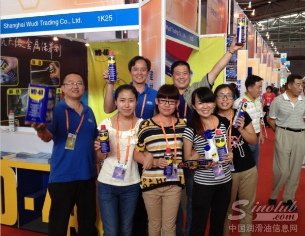 WD-40Ʒ������ڶ����Ї������W���[��