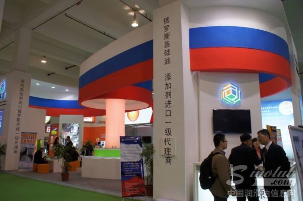 綏芬河市萬豐源經(jīng)貿(mào)有限責(zé)任公司
